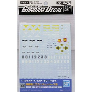 y12/10! ő1000~OFFN[|()zK_fJ[22 MG ZV[Yp