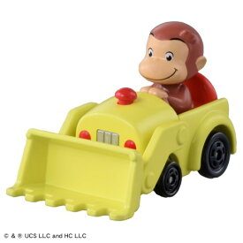 ドリームトミカ No.162 おさるのジョージおもちゃ こども 子供 男の子 ミニカー 車 くるま 3歳