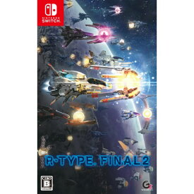 【7/18限定! 楽天会員なら最大P4倍】R-TYPE FINAL 2