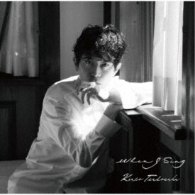 壷阪健登／When I Sing 【CD】