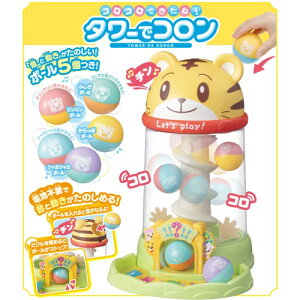 y11/1! őP6{ & ő2000~OFFN[|!!z܂낤 RRłˁI^[ŃR ǂ q m ׋ 16