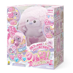 ȂłȂŃNIn[gt قyM ǂ q ̎q l`V 3