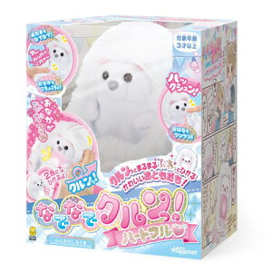 ȂłȂŃNIn[gt ӂ肵낭܂ ǂ q ̎q l`V 3