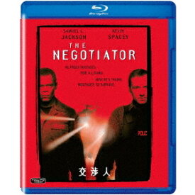 【11/14〜16期間限定! 対象商品P20倍!!】交渉人 【Blu-ray】
