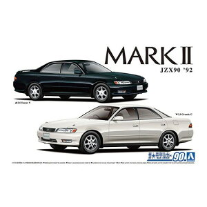 青島文化教材社 1/24 ザ・モデルカー No.90 トヨタ JZX90 マークII 