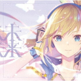 ミライアカリ／未来《完全生産限定盤》 (初回限定) 【CD+Blu-ray】