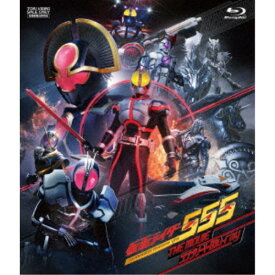 仮面ライダー555(ファイズ) THE MOVIE コンプリートBlu-ray 【Blu-ray】