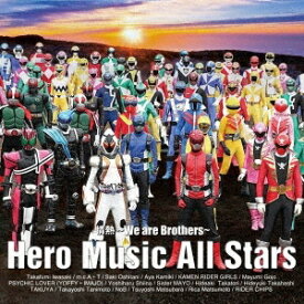 【9/5・9/10は先着で1000円OFFクーポン！※条件あり】Hero Music All Stars／情熱 〜We are Brothers〜 【CD+DVD】