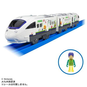 y9/24܂!! ő2000~OFFN[|zv[ JRB sN~gC ǂ q j̎q d 3