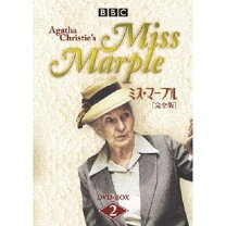 楽天市場】ミス・マープル dvdの通販