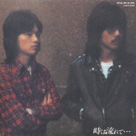 楽天市場 大久保一久 Cd Dvd の通販