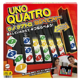 【7/13〜 エントリー&5000円以上購入でP最大5倍】ウノ クアトロ ならべてフォーおもちゃ こども 子供 パーティ ゲーム 7歳