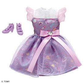 リカちゃん マイファーストドレス LW-03 コスメティックパープルおもちゃ こども 子供 女の子 人形遊び 洋服 3歳