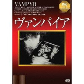 ヴァンパイア 【IVC BEST SELECTION】 【DVD】