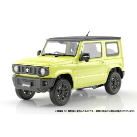 楽プラ スナップカー 1／24 JB64 ジムニー 2018 キネティックイエロー 【03-KY】 (プラモデル)