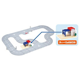 【5/20限定！全品ポイント+4倍＆条件付サンキュークーポン配布中】トミカワールド トミカワールド＆タウン つながるどうろセット(ティーくんのおうち付き)おもちゃ こども 子供 男の子 ミニカー 車 くるま 3歳