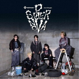 【次回使える2000円OFFクーポン配布中※条件あり】GRIPHAGE／SUPERNOVA《typeA》 【CD】