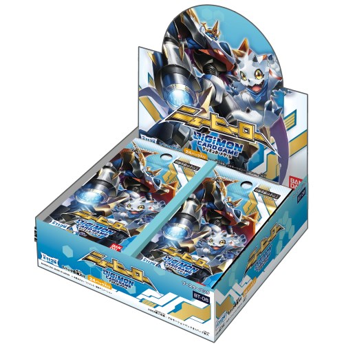 デジモンカードゲーム ブースター 気質アップ ニューヒーロー BT-08 BOX 子供 ランキング総合1位 デジタルモンスター こども おもちゃ