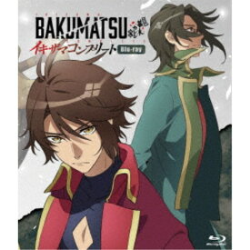 BAKUMATSU イキザマコンプリート Blu-ray 【Blu-ray】