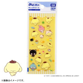 【次回使える2000円OFFクーポン配布中※条件あり】ぷにコミュ ぷにっとデコシール ポムポムプリンのぷにるんずおもちゃ こども 子供 女の子 ままごと ごっこ 作る 6歳 その他サンリオキャラ
