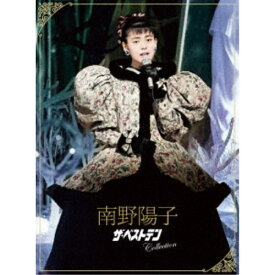 【7/18限定! 楽天会員なら最大P4倍】南野陽子／南野陽子 ザ・ベストテン Collection 【Blu-ray】