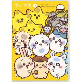 【次回使える2000円OFFクーポン配布中※条件あり】ちいかわ 豪華版 3 【DVD】