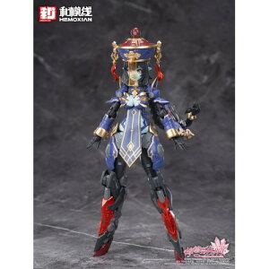 ���h�^�̎c��