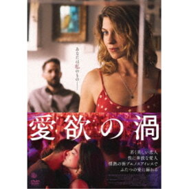 楽天市場 愛欲 Dvd Cd Dvd の通販