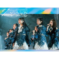 日向坂46／日向坂46 7周年記念MEMORIAL LIVE 「7回目のひな誕祭 〜Welcome to HINATAZAKA ROCKESTRA〜」 …