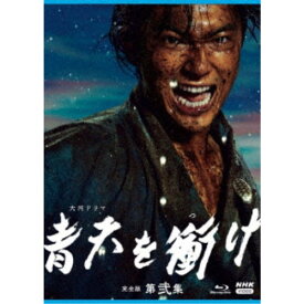 大河ドラマ 青天を衝け 完全版 第弐集 ブルーレイ BOX 【Blu-ray】