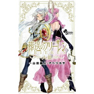 y11/1! őP6{ & ő2000~OFFN[|!!z̃t[lT (ObY)