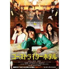 太郎 銭形 金