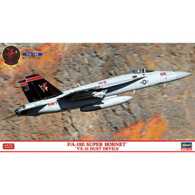 1／72 F／A-18E スーパーホーネット ’VX-31 ダストデビルズ’ 【02424】 (プラモデル)おもちゃ プラモデル