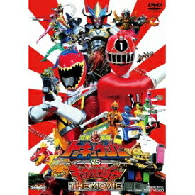 【7/18限定! 楽天会員なら最大P4倍】烈車戦隊トッキュウジャーVSキョウリュウジャー THE MOVIE《通常版》 【DVD】