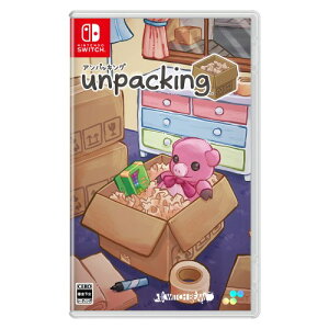 Unpacking (�A���p�b�L���O) -Switch