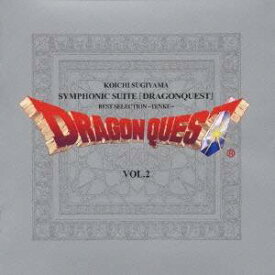 楽天市場 ドラクエ Cdの通販 楽天市場 ドラクエ Cdの通販
