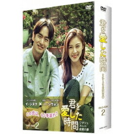 楽天市場 結婚式 お祝い メッセージ 写真 Dvd Cd Dvd の通販