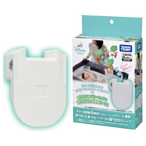 ׂ] 6WAYWɂւ񂵂񃁃[ vXp ܂肽݃xr[xbhtp[c ǂ q m ׋ xr[ 0