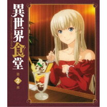 楽天市場】世界の料理ショー 第2集 dvd－boxの通販 