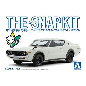 ニッサン C110スカイラインGT-R(ホワイト) 【ザ・スナップキット No.18-B】 (プラモデル)