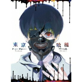 楽天市場 東京ぐーる Dvdの通販