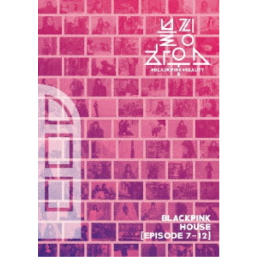 BLACKPINK HOUSE ［EPISODE7-12］ 【Blu-ray】