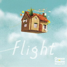 Goose house／Flight (初回限定) 【CD】