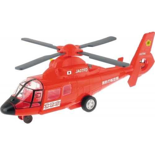 サウンド 信頼 ライト 消防レスキューヘリコプターおもちゃ 84%OFF 子供 3歳 こども