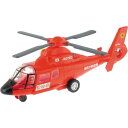 サウンド＆ライト 消防レスキューヘリコプターおもちゃ こども 子供 3歳