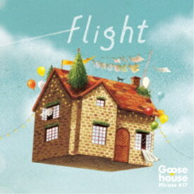 Goose house／Flight《通常盤》 【CD】