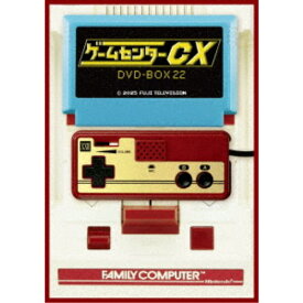 【12/10限定! 最大1000円OFFクーポン(条件あり)】≪初回仕様≫ゲームセンターCX DVD-BOX22《通常版》 【DVD】