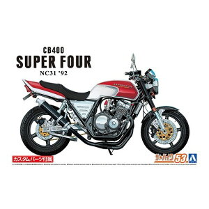 y`10/6܂!! ő2000~OFFN[|!!zAIV} z_ NC31 CB400 SUPER FOUR f92 JX^p[ct 1^12 yUoCN 53z (vf)