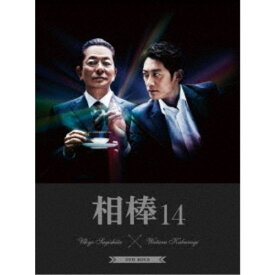 相棒 season 14 DVD-BOX II 【DVD】