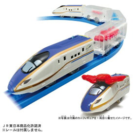 プラレール 海鮮おとどけ列車 E7系新幹線かがやきおもちゃ こども 子供 男の子 電車 3歳